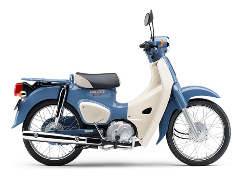 Honda Super 50cc Final Edition, Made In Japan, Siêu Hiếm Ở Quảng Ngãi