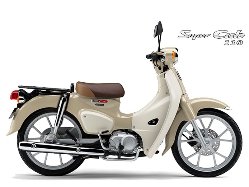 Honda Super Cub 110 ABS, Made In Japan, NK Chính Hãng, Hiếm tại Quảng Ngãi