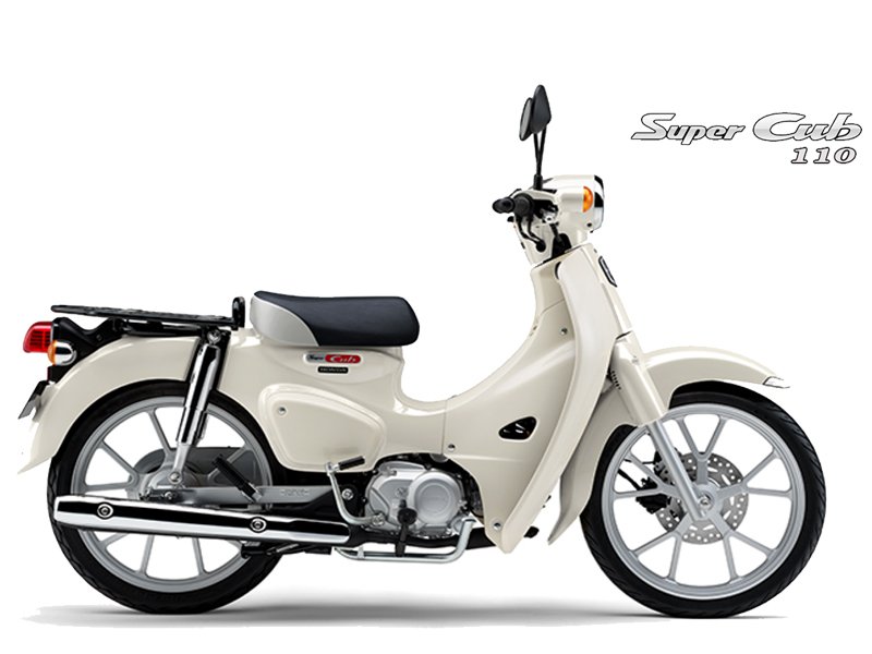 Honda Super Cub 110 ABS, Made In Japan, NK Chính Hãng, Hiếm tại Quảng Ngãi