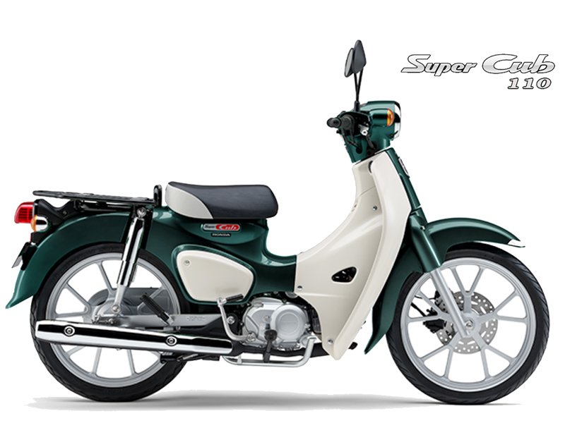 Honda Super Cub 110 ABS, Made In Japan, NK Chính Hãng, Hiếm tại Quảng Ngãi