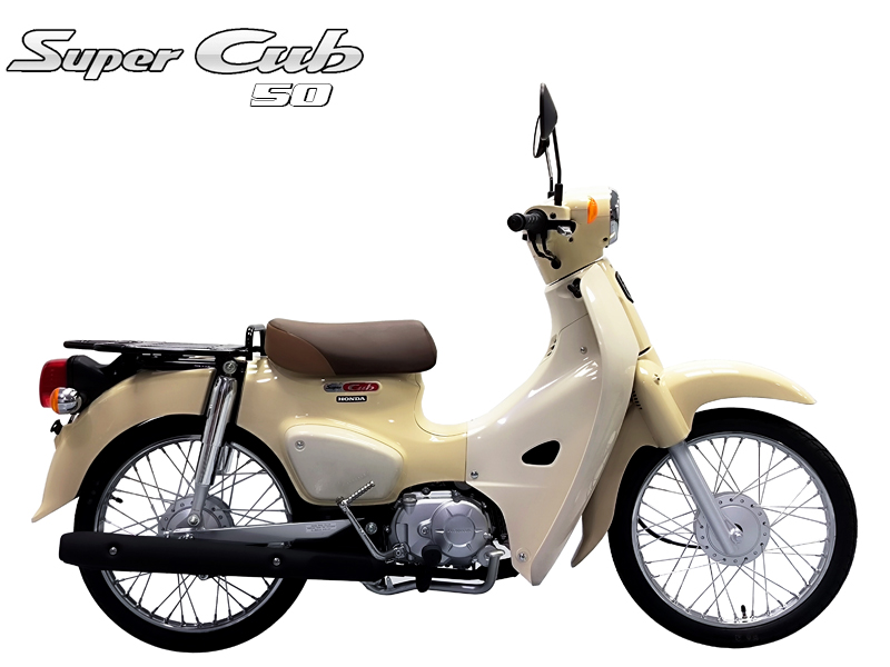 Honda Super Cub 110 ABS, Made In Japan, NK Chính Hãng, Hiếm tại Quảng Ngãi