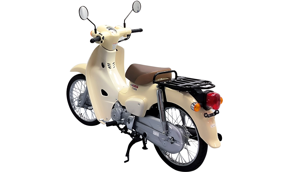 Honda Super Cub 110 ABS, Made In Japan, NK Chính Hãng, Hiếm tại Quảng Ngãi