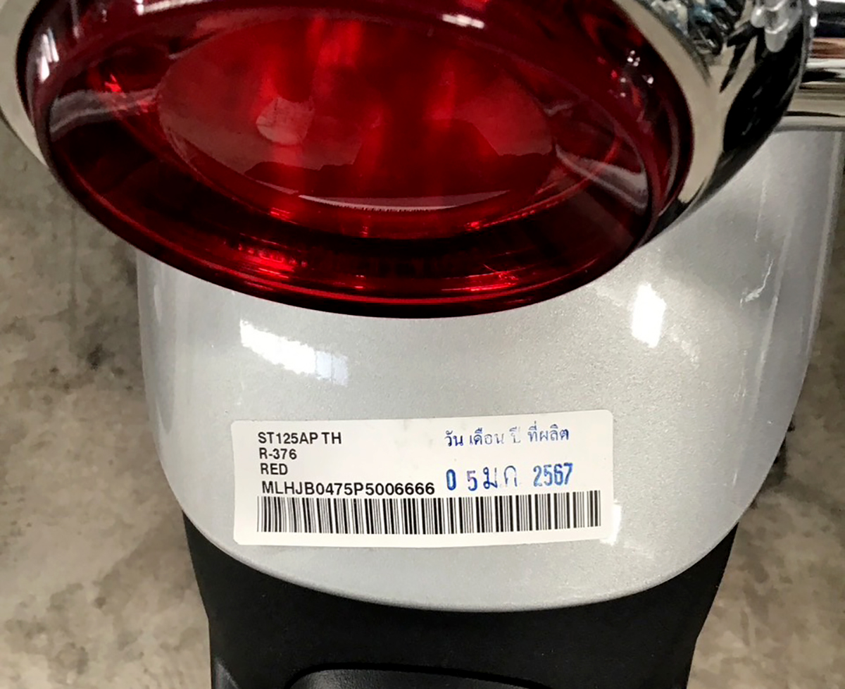 Honda Dax 125 ABS Số Khung Máy Đẹp, Nhập Chính Hãng Thái Lan tại Quảng Ngãi