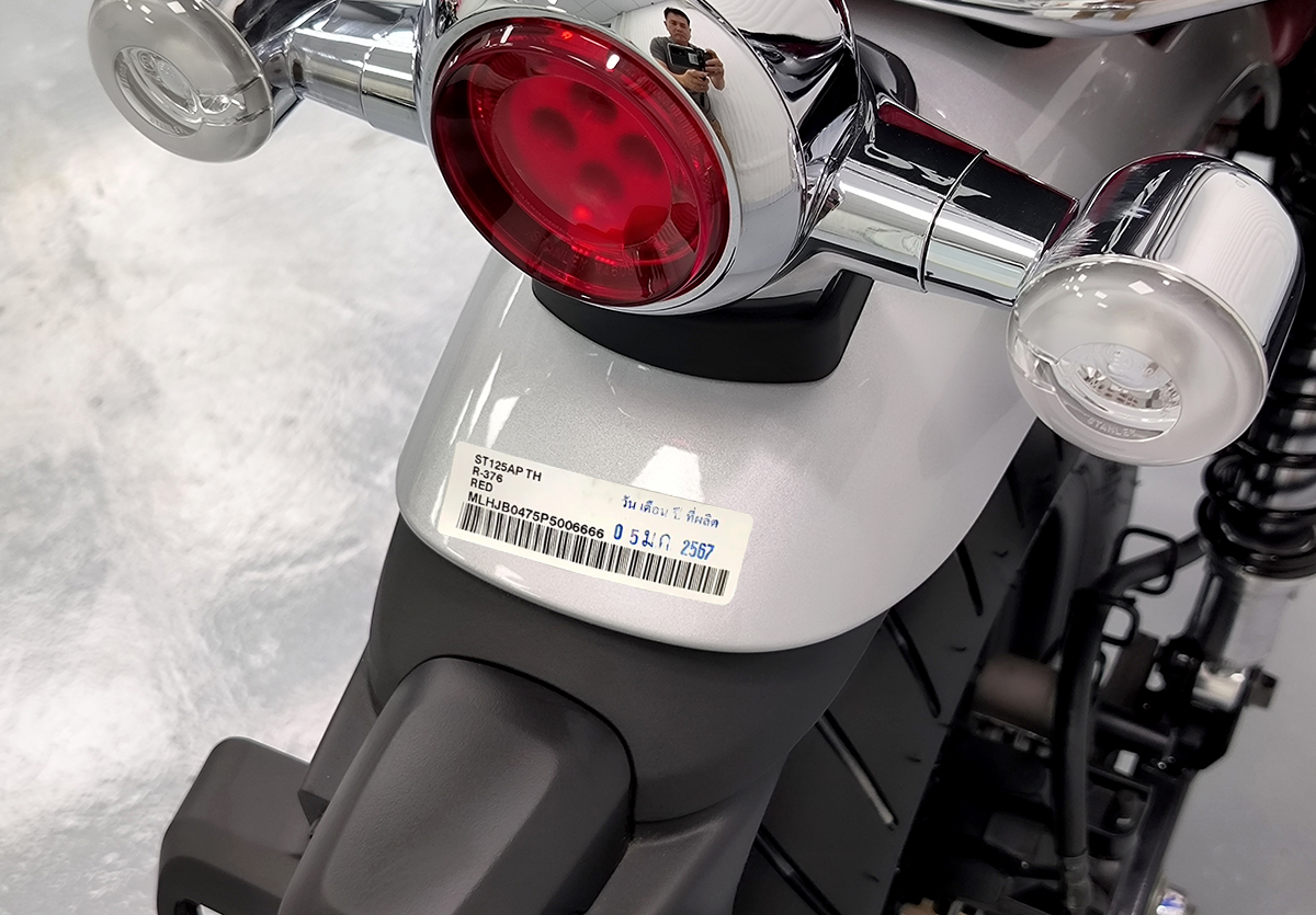 Honda Dax 125 ABS Số Khung Máy Đẹp, Nhập Chính Hãng Thái Lan tại Quảng Ngãi