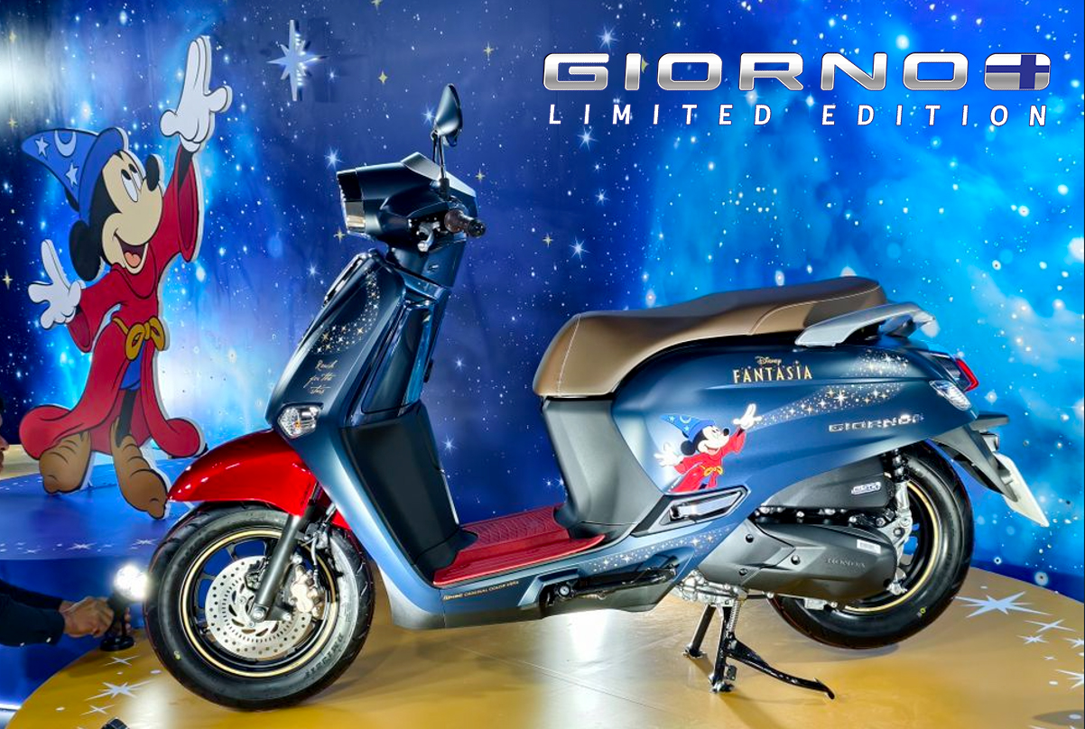 Honda Giorno+ Disney Fantasia 85, Bản Giới Hạn 2.000 xe tại Quảng Ngãi