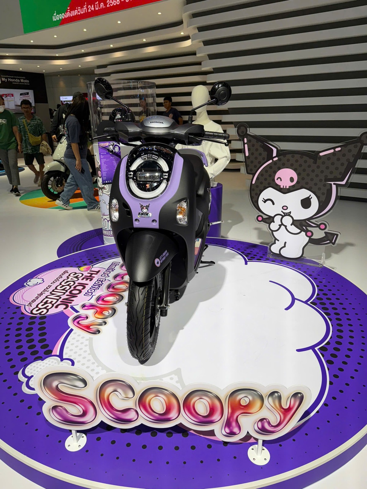 Honda Scoopy Kuromi Limited Edition Giới Hạn 2.000 Xe, Made In Thailan tại Quảng Ngãi