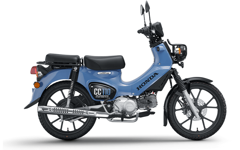 Honda Cross Cub 110 2026 tại Quảng Ngãi – Cub 110cc có ABS, bánh 17 inch, tiết kiệm xăng