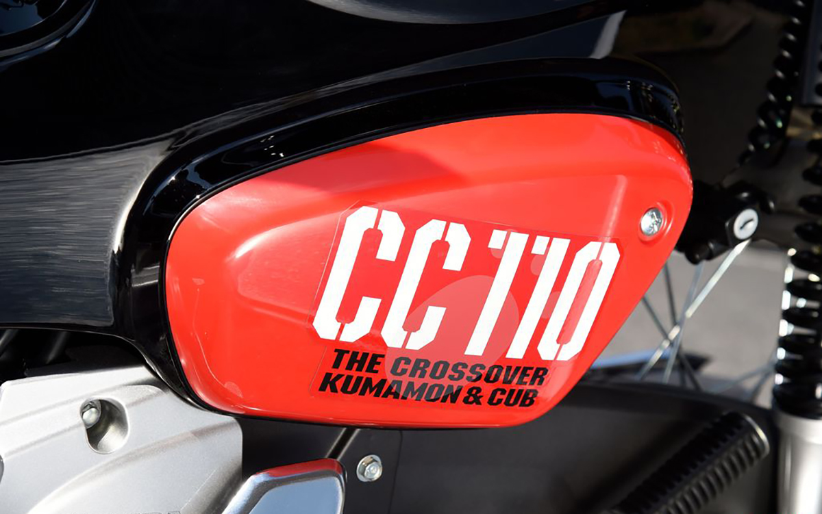 Honda Cross Cub 110ABS Kumamon Limited Edition, Made In Japan tại Quảng Ngãi
