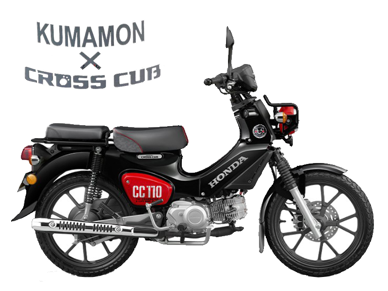 Honda Cross Cub 110ABS Kumamon Limited Edition, Made In Japan tại Quảng Ngãi