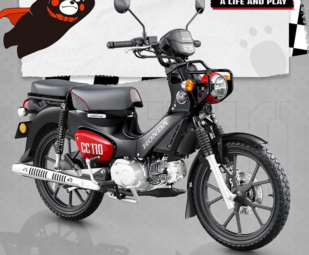 Honda Cross Cub 110ABS Kumamon Limited Edition, Made In Japan tại Quảng Ngãi