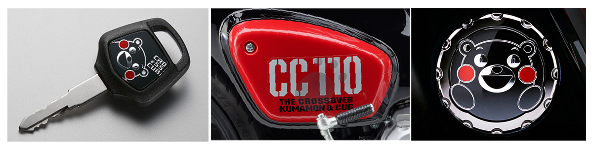 Honda Cross Cub 110ABS Kumamon Limited Edition, Made In Japan tại Quảng Ngãi
