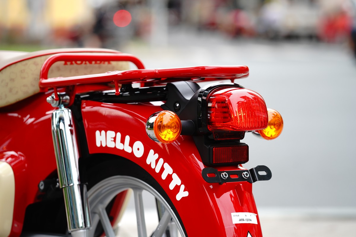 Honda Super Cub 110ABS Hello Kitty Edition, Made In Japan tại Quảng Ngãi