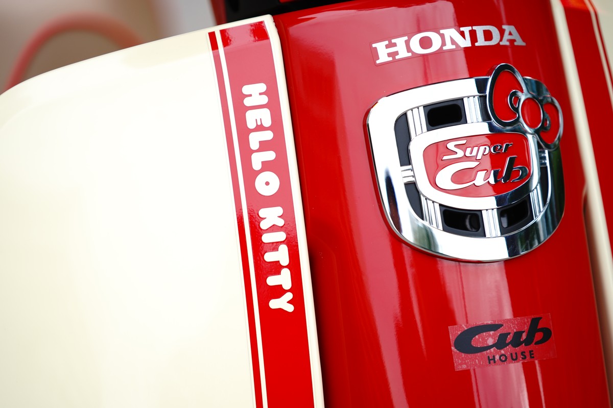 Honda Super Cub 110ABS Hello Kitty Edition, Made In Japan tại Quảng Ngãi