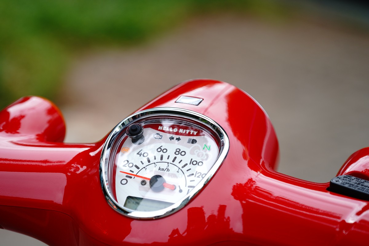 Honda Super Cub 110ABS Hello Kitty Edition, Made In Japan tại Quảng Ngãi