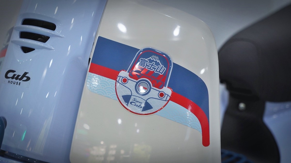 Honda Cub 110 Fujisan bản giới hạn tại Quảng Ngãi - Thiết kế đậm chất Nhật Bản