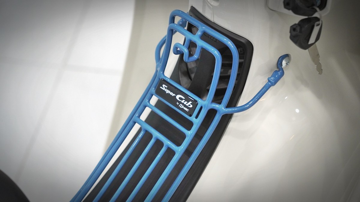 Honda Cub 110 Fujisan bản giới hạn tại Quảng Ngãi - Thiết kế đậm chất Nhật Bản