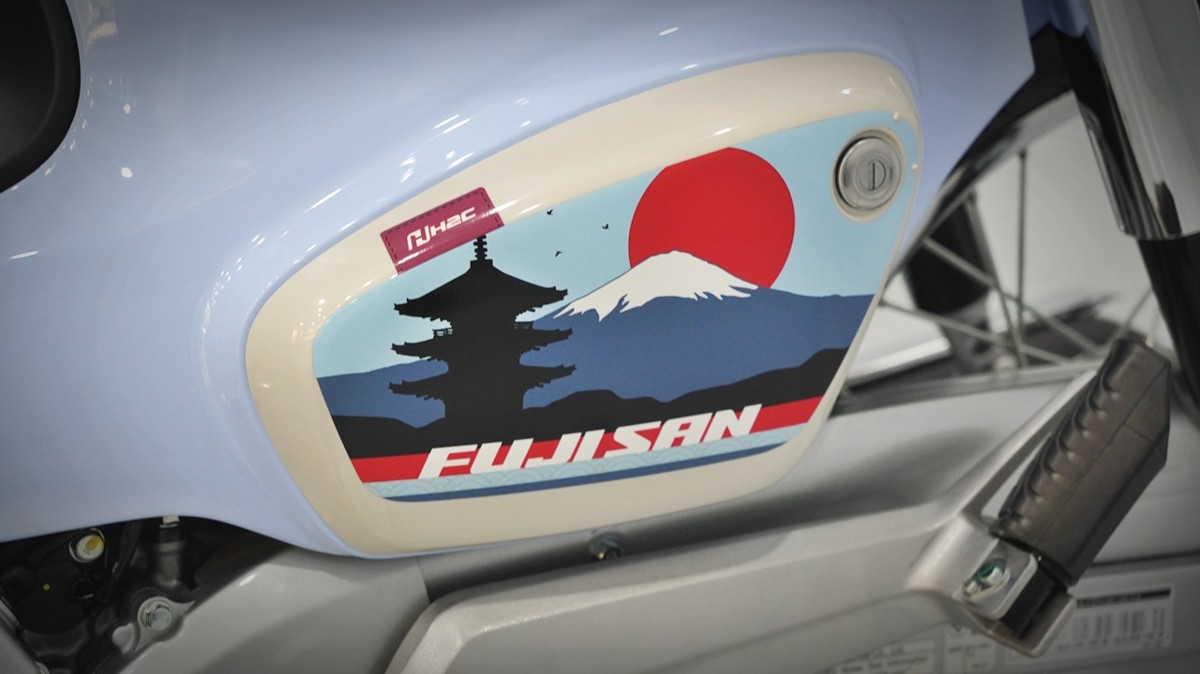 Honda Cub 110 Fujisan bản giới hạn tại Quảng Ngãi - Thiết kế đậm chất Nhật Bản