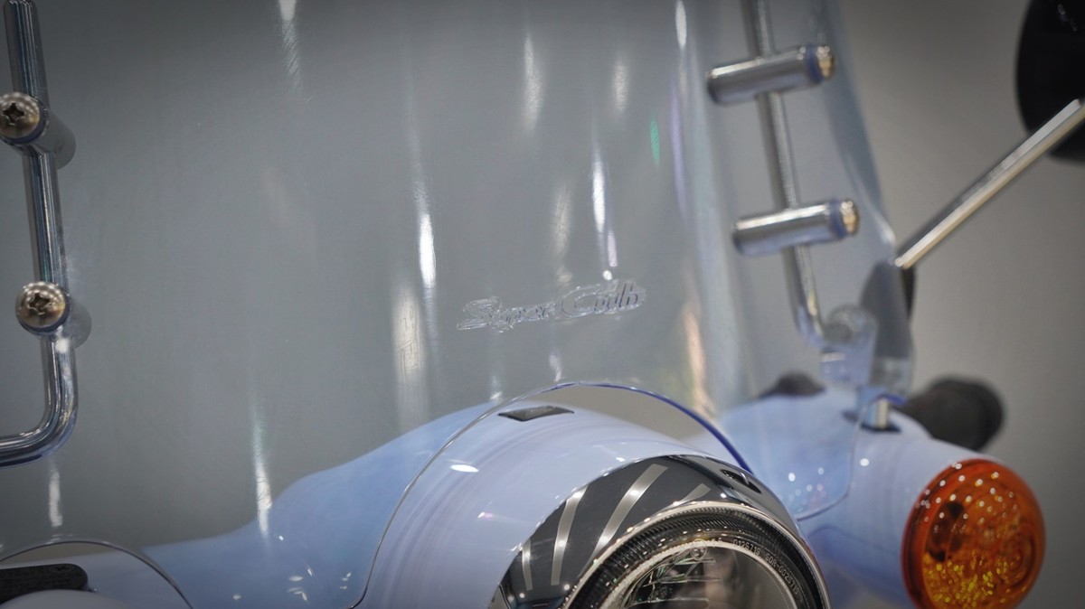 Honda Cub 110 Fujisan bản giới hạn tại Quảng Ngãi - Thiết kế đậm chất Nhật Bản