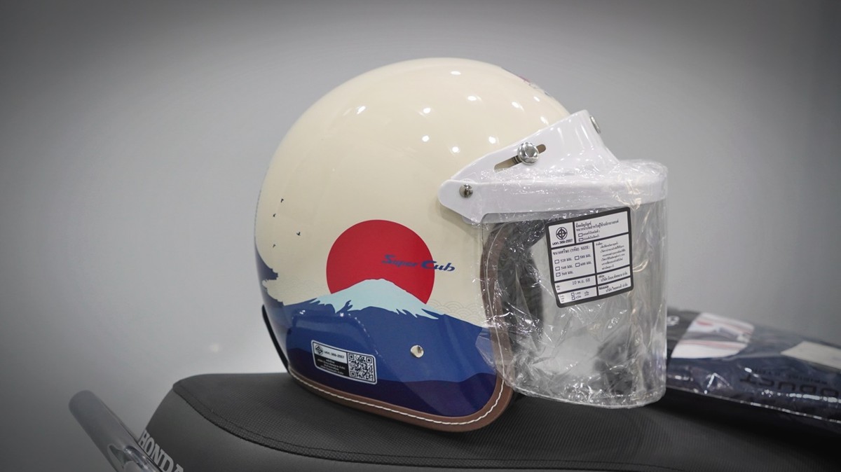 Honda Cub 110 Fujisan bản giới hạn tại Quảng Ngãi - Thiết kế đậm chất Nhật Bản