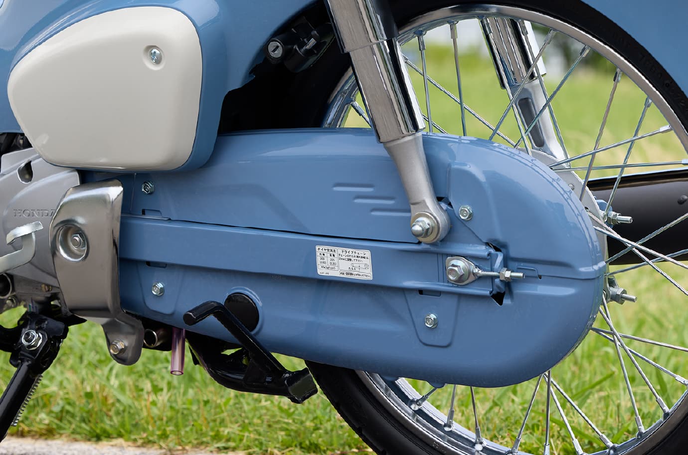 Honda Super 50cc Final Edition, Made In Japan, Siêu Hiếm Ở Quảng Ngãi