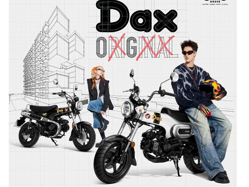 Honda Dax ST125 2026 tại Quảng Ngãi - Minibike huyền thoại khung T-Bone đầy cá tính