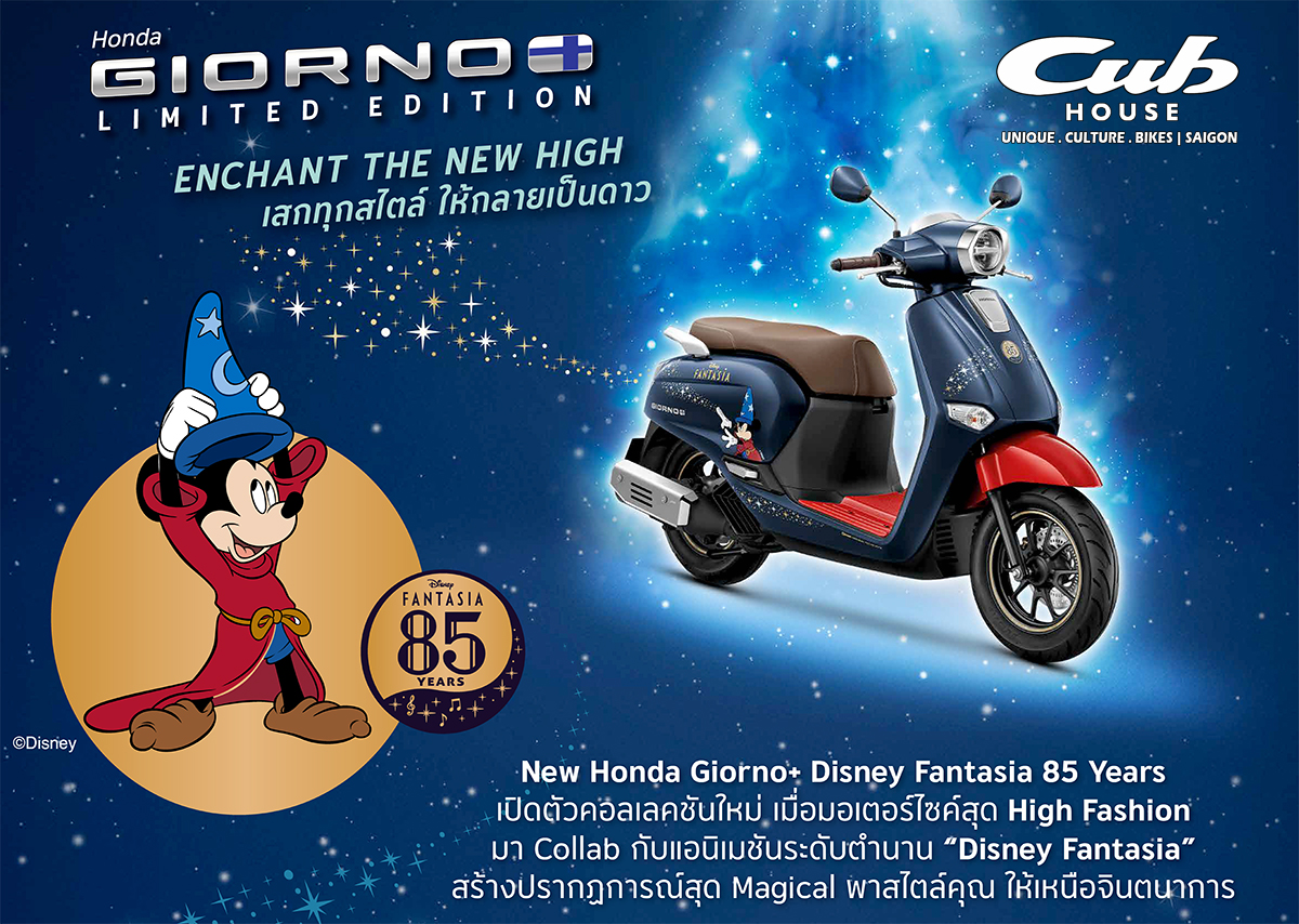 Honda Giorno+ Disney Fantasia 85, Bản Giới Hạn 2.000 xe tại Quảng Ngãi