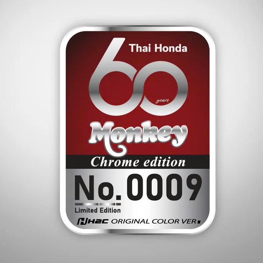 Honda Monkey Chrome Edition 2025 tại Quảng Ngãi