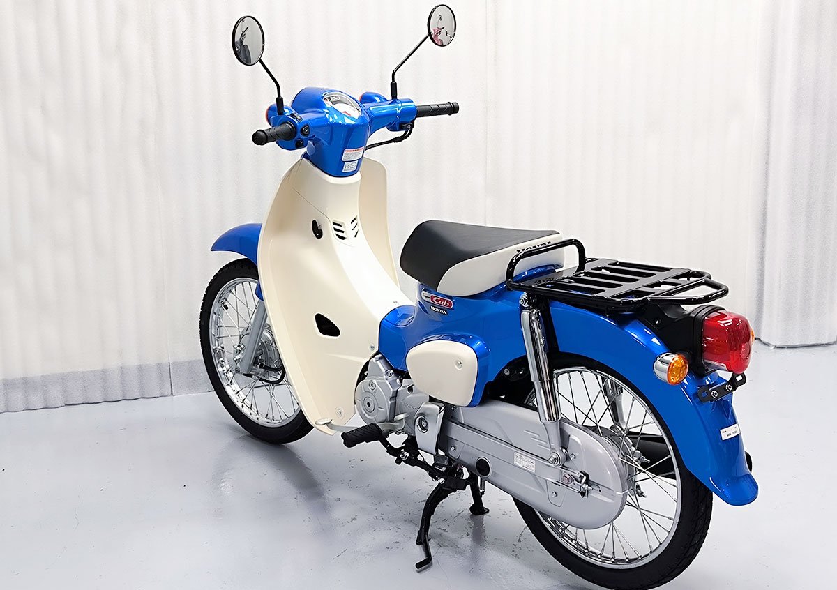 Honda Super Cub 50cc Sản Xuất Nhật, Nhập Chính hãng, Hiếm, Độc tại Quảng Ngãi