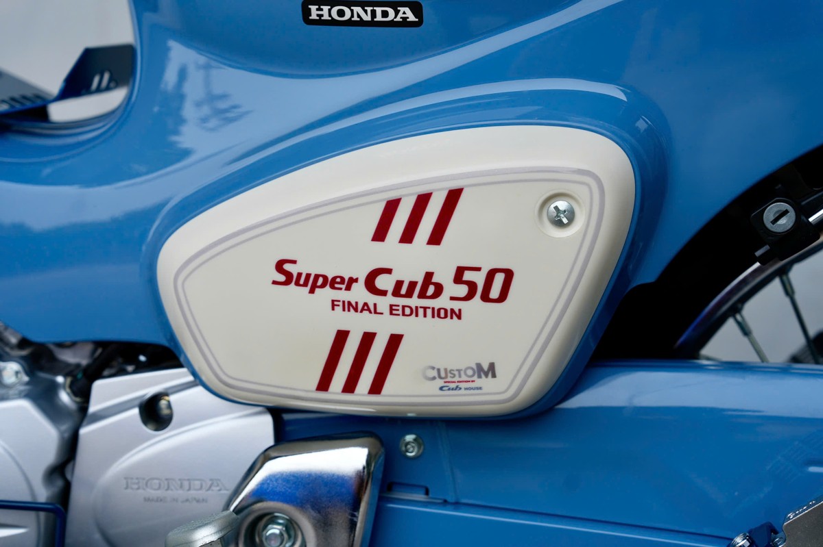 Honda Super Cub 50 Final Edition Custom Japan tại Quảng Ngãi - Phiên bản sưu tầm hiếm