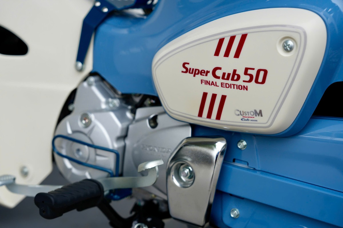 Honda Super Cub 50 Final Edition Custom Japan tại Quảng Ngãi - Phiên bản sưu tầm hiếm