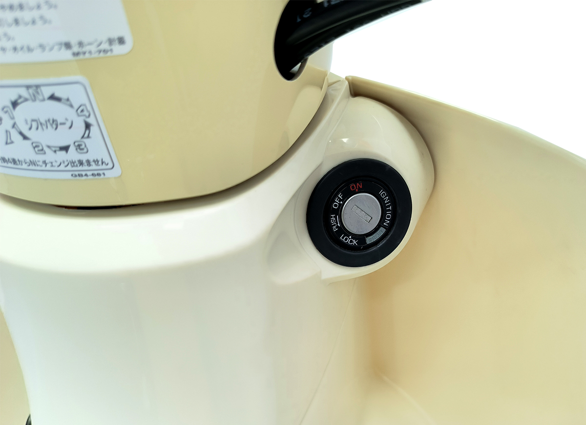 Honda Super Cub 110 ABS, Made In Japan, NK Chính Hãng, Hiếm tại Quảng Ngãi
