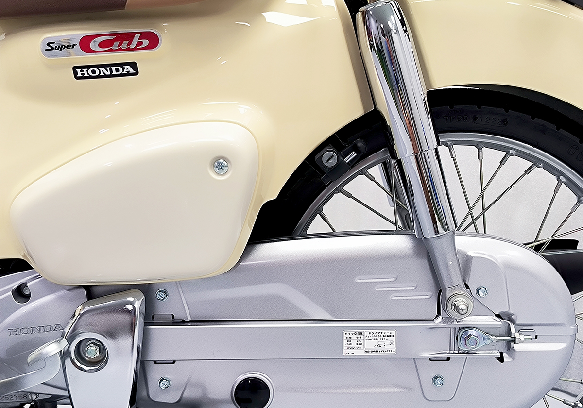 Honda Super Cub 110 ABS, Made In Japan, NK Chính Hãng, Hiếm tại Quảng Ngãi