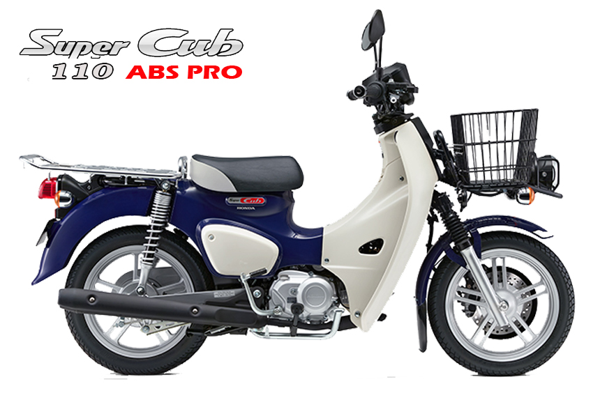 Honda Super Cub 110 Pro ABS 2025, Nhập Khẩu Chính Hãng Từ Nhật tại Quảng Ngãi