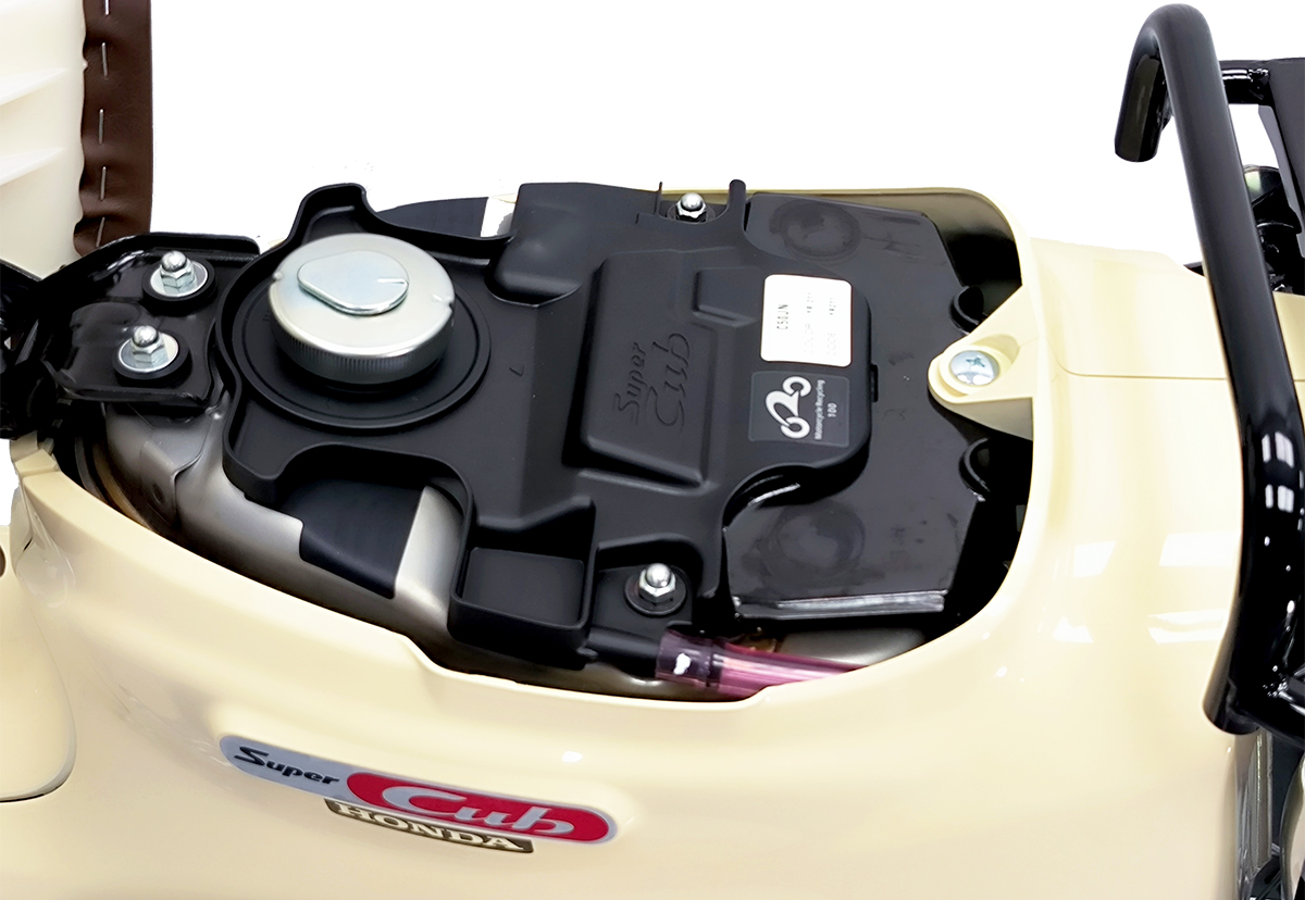 Honda Super Cub 110 ABS, Made In Japan, NK Chính Hãng, Hiếm tại Quảng Ngãi