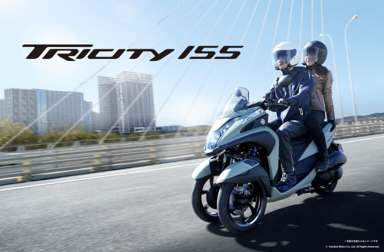 Yamaha Tricity 155 2025, Tay Ga bánh Kép Độc Đáo, Lần Đầu Tiên Có Tại Quảng Ngãi