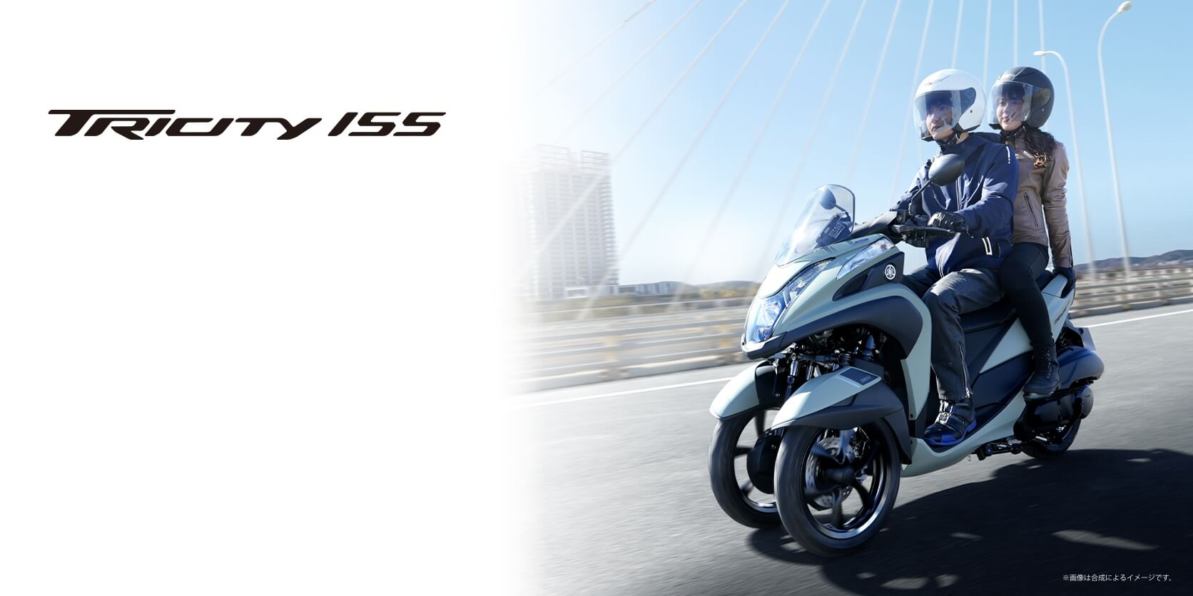 Yamaha Tricity 155 2025, Tay Ga bánh Kép Độc Đáo, Lần Đầu Tiên Có Tại Quảng Ngãi