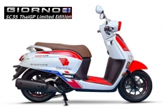 Honda Giorno + SC35 Thái GP Limited Edition 99 chiếc Made In Thái Lan tại Quảng Ngãi
