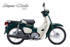 Honda Super Cub 50cc Sản Xuất Nhật, Nhập Chính hãng, Hiếm, Độc tại Quảng Ngãi