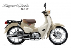 Honda Super Cub 110 ABS, Made In Japan, NK Chính Hãng, Hiếm tại Quảng Ngãi