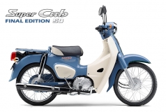 Honda Super 50cc Final Edition, Made In Japan, Siêu Hiếm Ở Quảng Ngãi