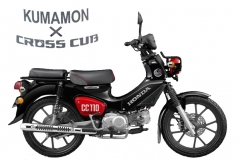 Honda Cross Cub 110ABS Kumamon Limited Edition, Made In Japan tại Quảng Ngãi