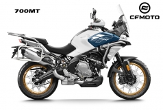 CF Moto 700MT 2025, ADV Tầm Trung Cao Cấp, Giá Rẻ, Chính Hãng tại Quảng Ngãi