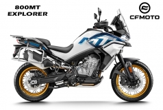 CF Moto 800MT Explorer 2025, ADV Cao Cấp Nhất, Chính Hãng, Giá Tốt tại Quảng Ngãi