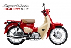 Honda Super Cub 110ABS Hello Kitty Edition, Made In Japan tại Quảng Ngãi
