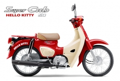 Honda Super Cub 50cc Hello Kitty Edition, Made In Japan, Hàng Hiếm tại Quảng Ngãi