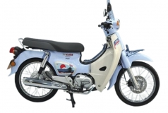 Honda Cub 110 Fujisan bản giới hạn tại Quảng Ngãi - Thiết kế đậm chất Nhật Bản