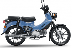 Honda Cross Cub 110 2026 tại Quảng Ngãi – Cub 110cc có ABS, bánh 17 inch, tiết kiệm xăng